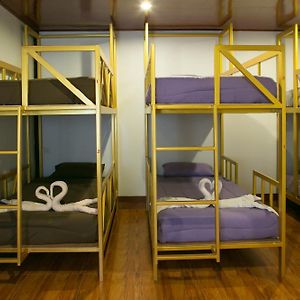 Dormitory Room Mixed